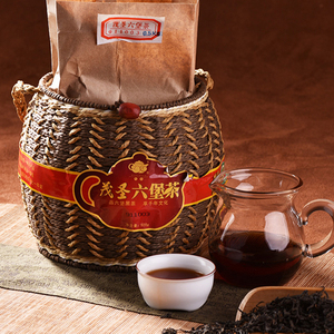 中国黑茶 广西梧州 茂圣六堡茶911003 一级 八年陈 珍藏老茶 特产