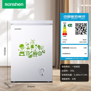 Ronshen/容声 BD/BC-100MB家用商用小型节能冰柜冷冻冷藏冷柜迷你