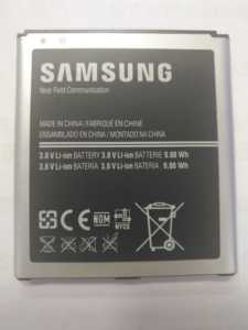 全新三星S4手机i9500 I9508v i9507 G7109 P709E B600BE原装电池