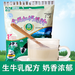 奶粉成人内蒙中老年人河套营养早餐牛奶粉320克独立袋装高钙奶粉