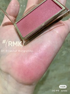 【予】日杂微醺感！日本专柜RMK23单色腮红blissful burgundy01号