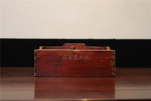 日月堂 民国江南老榉木拜帖盒木雕 案头摆件收纳盒古董收藏老物件