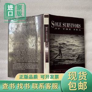 sole survivors of the sea 海上唯一的幸存者 CAPTAIN JAMES
