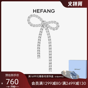 HEFANG Jewelry/何方珠宝 耳环