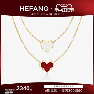 [618狂欢]HEFANG何方告白K金项链14k金钻石爱心春夏锁骨链礼物女
