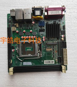 信步SV1-H812C-A1 1150针H81全集成DDR3台式机迷你电脑主板双网口