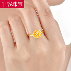 24K纯黄金玫瑰花戒指女款3D硬足金999小花朵戒指可爱指环送女朋友