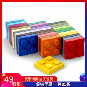 LEGO乐高 3022 94198  2x2 基础板 黑白浅灰红黄深灰蓝米棕绿橙粉