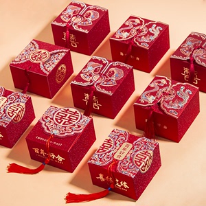 2023新款中式国风喜糖盒子高级礼盒结婚专用创意订婚糖果袋包装盒