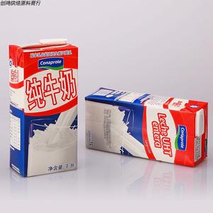 进口科拿全脂牛奶 卡贝乐全脂牛奶 超高温灭菌乳 1L*12盒/箱 包邮