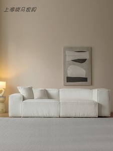 现代简约羽绒沙发侘寂风亚麻布艺白色客厅北欧豆腐块沙发组合沙发