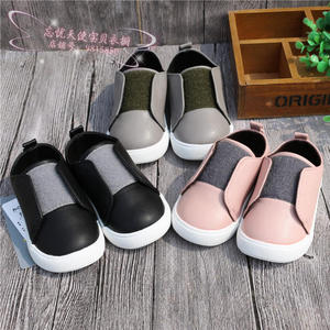 韩国童装 春款男童女童运动鞋 板鞋 儿童休闲童鞋 3色