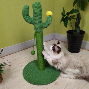 莱沃派仙人掌猫爬架猫抓板长短毛绒宠物用品磨爪猫树植物摆件玩具