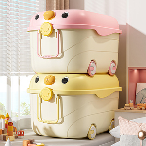 儿童玩具收纳箱家用带滑轮大容量宝宝衣服零食书本整理箱储物盒筐