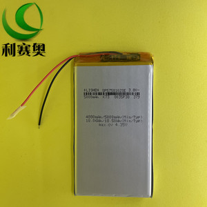 LS5758102聚合物锂电池5000MAH3.8V带保护快充电源设备储能电池组