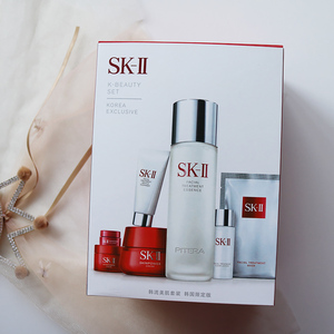 SK-II sk2韩流美肌套盒神仙水面霜面膜洁面眼霜大红瓶套装新款