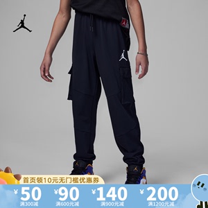 nike耐克夏季新款Jordan男女大童工装长裤机能风裤子FQ0656