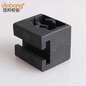 dinbong RG001-5 凹凸槽方块紧固件塑料配电箱柜门附件黑色PA导向
