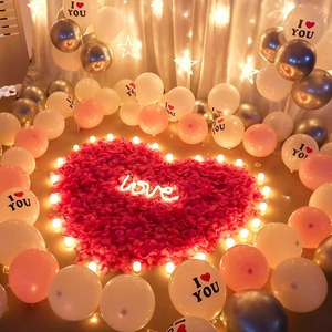 求婚布置室内高级感浪漫告白字母灯爱心蜡烛惊喜表白道具气球套装
