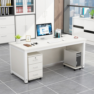 简约办公电脑桌家用经济型写字桌多功能职员学习桌台式老板桌单人