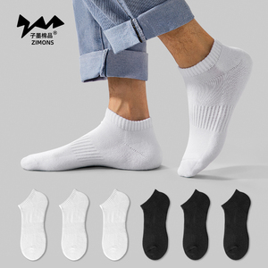 6双袜子男士短袜夏季薄款吸汗透气篮球运动男生纯棉防臭船袜白色