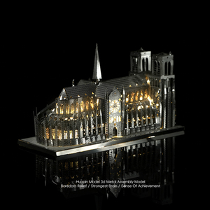 不锈钢合金3d立体金属拼装巴黎圣母院模型拼图成人大人解压高难度