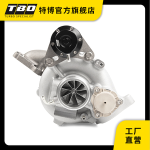 TBO特博 GT系列 TD04 TD05  ATS L 原装位涡轮 改装 双陶瓷滚珠
