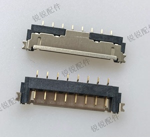 适用于戴尔 联想 笔记本主板电池接口 插槽 8P 电池插座 间距2MM