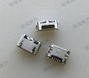 适用于华为 G710 A199 G610 G730 G700 P6 USB尾插 手机 充电插口