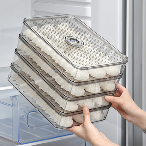 饺子收纳盒冰箱用食品级专用放冻水饺的托盘多层冷冻速冻保鲜盒子