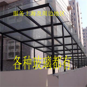 定制5+5  6+6夹胶玻璃阳光房玻璃雨棚钢化玻璃 双层玻璃 上海