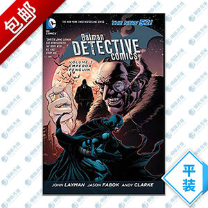 【DC英文】Batman Detective Comics Vol. 3 Emperor Penguin平装