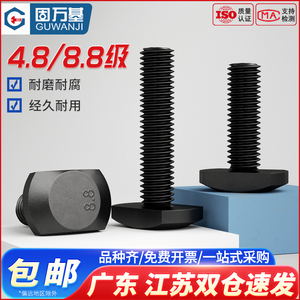 T型螺丝8.8级GB37压板螺丝高强度发黑T形槽用螺栓M8M10M12M30M36