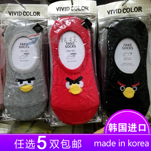 韩国东大门进口可爱卡通小动物愤怒的小鸟鸭子船袜隐形薄袜子袜套