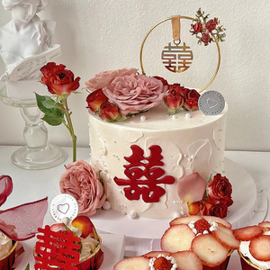 铁艺圆形囍蛋糕装饰摆件中式婚礼订婚结婚红色喜字甜品台蛋糕插件