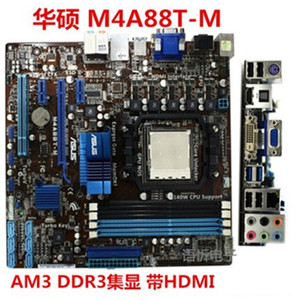 华硕880G主板 M4A88T-M/M LE集成 AM3 DDR3开核 M5A88/M4A88TD-M