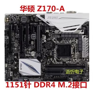 Asus/华硕Z170-P/ A /AR/pro /gaming/H170M-PLUS 1151针ddr4主板