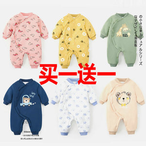 日本进口新生儿连体衣加厚冬季男宝宝夹棉衣服女婴棉服