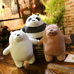 软体熊熊猫公仔毛绒玩具北极熊趴趴熊大白熊搞笑熊猫抱枕礼物娃娃