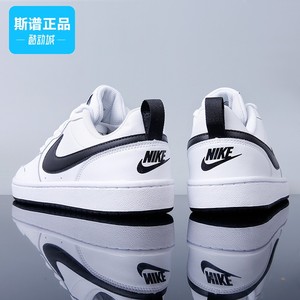 NIKE耐克正品女鞋COURT休闲鞋运动空军一号板鞋BQ5448-104