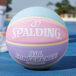 Spalding斯伯丁篮球7号橡胶马卡龙粉色男女生运动室内室外训练球