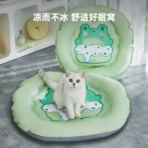 猫窝冰窝四季通用夏季宠物冰垫可爱猫咪夏天睡觉用凉窝猫用品大全