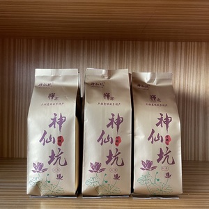 神仙坑随缘红茶叶大叶种浓香型广东新兴生态茶120元/袋