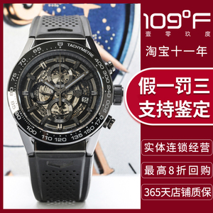 二手正品泰格豪雅卡莱拉系列男表CAR2A90.FT6071日历自动机械手表