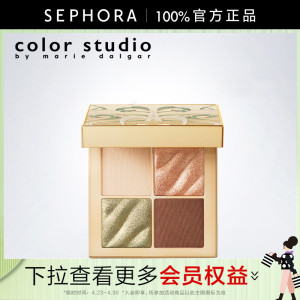 Color Studio/玛丽黛佳色彩工作室舞色探春四色眼影盘细闪便携