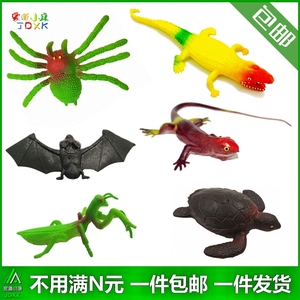 仿真软胶橡胶动物儿童玩具蛇青蛙螃蟹虾蜘蛛金鱼海龟螳螂蜥蜴模型