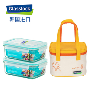 glasslock进口耐热钢化玻璃保鲜盒微波炉加热饭盒上班带饭盒2件套