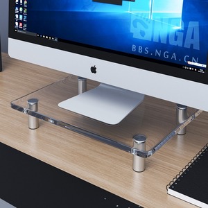 电脑增高架亚克力台式显示器收纳架笔记本支撑架悬浮桌面加高架子