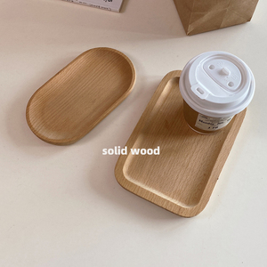 ins实木托盘 长方形椭圆形榉木盘子咖啡店饮料出餐托盘家用果盘
