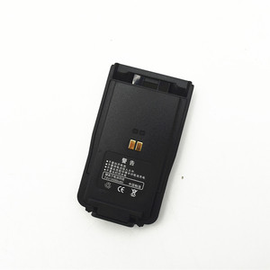 东坤A16对讲机电池 DK a16电池3500毫安锂电正品现货
